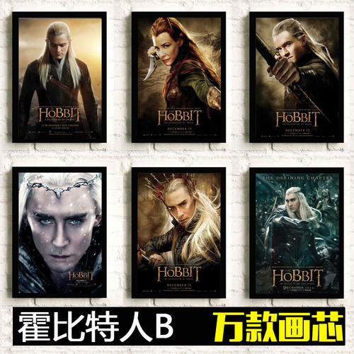 办假的塔斯马尼亚州驾驶证